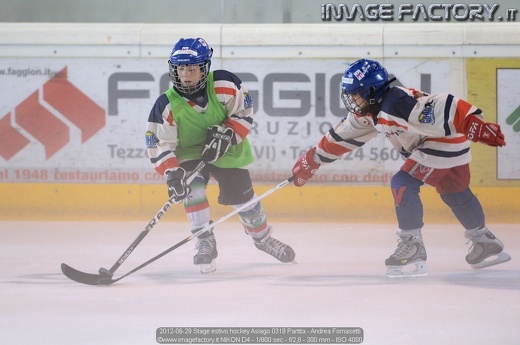 2012-06-29 Stage estivo hockey Asiago 0319 Partita - Andrea Fornasetti